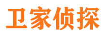 三台外遇出轨调查取证